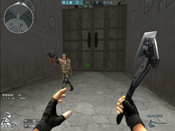 戏与牌桌策 戏与牌桌策