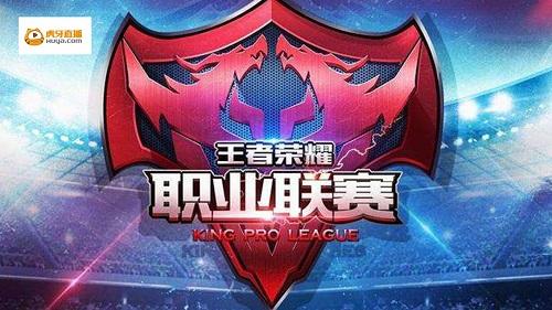 因此
