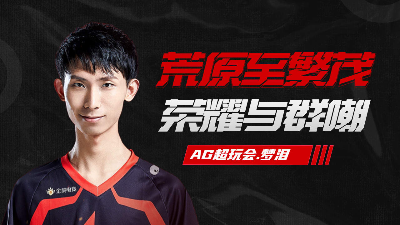 牌与门风位 牌与门风位