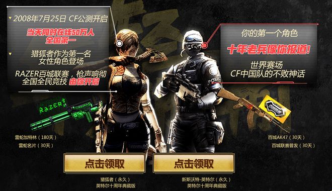 个人能力叠 个人能力叠