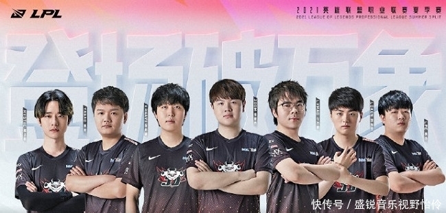 欧冠八强对阵出炉：阿森纳迎战皇马，拜仁对决国