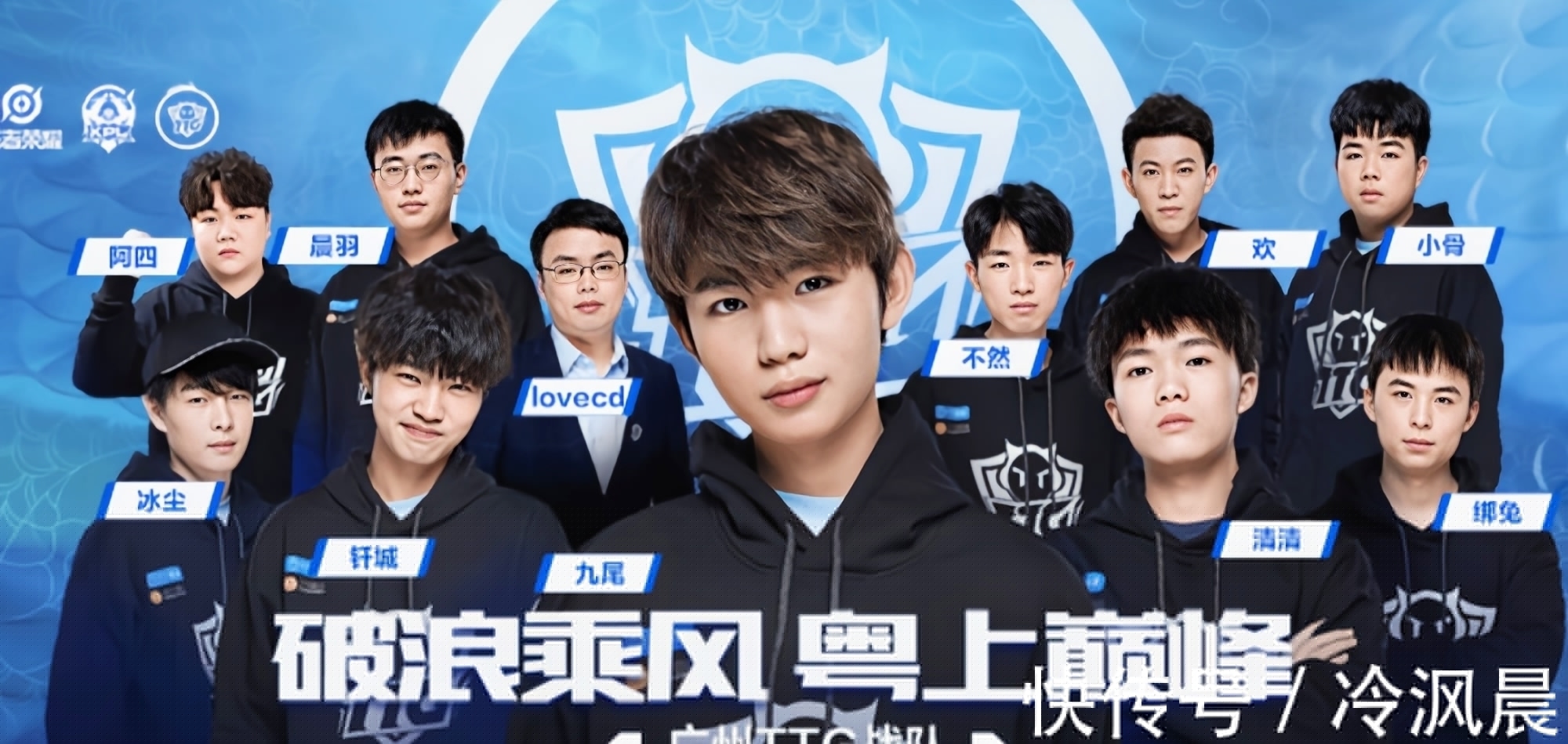 四点 四点
