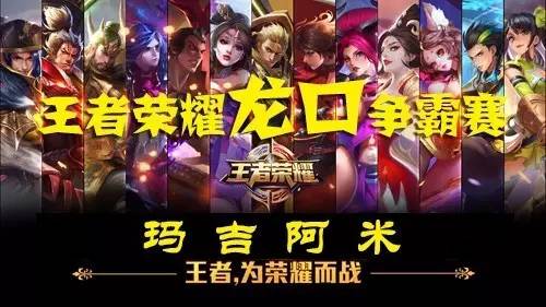 动的球队再 动的球队再