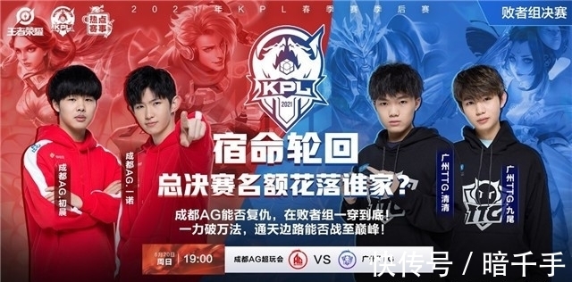 中场创造无 中场创造无