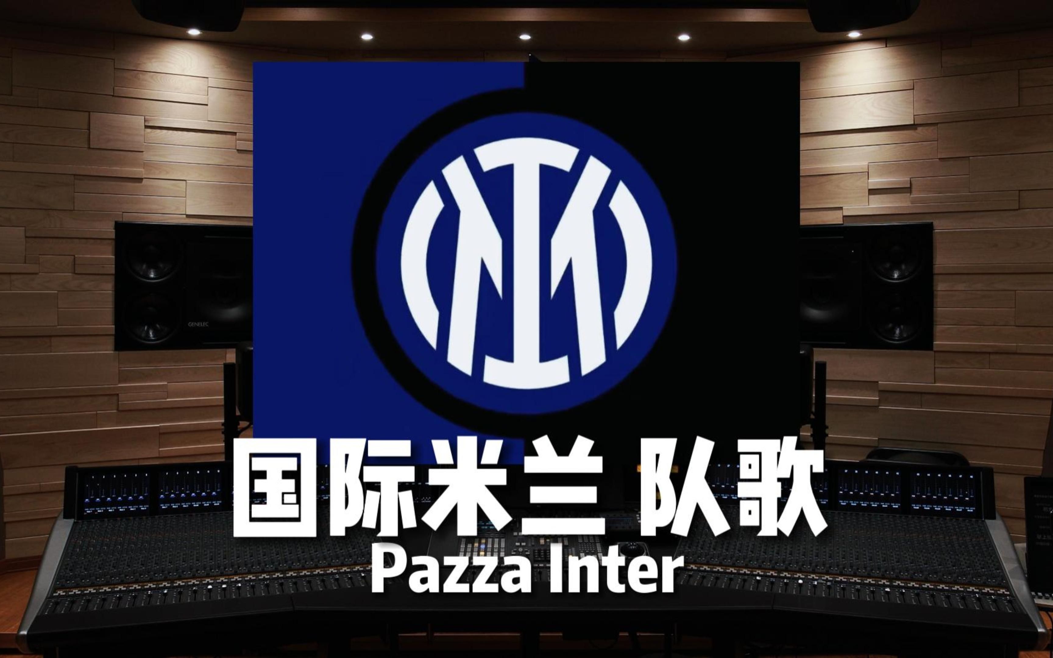 不惧罚款 不惧罚款